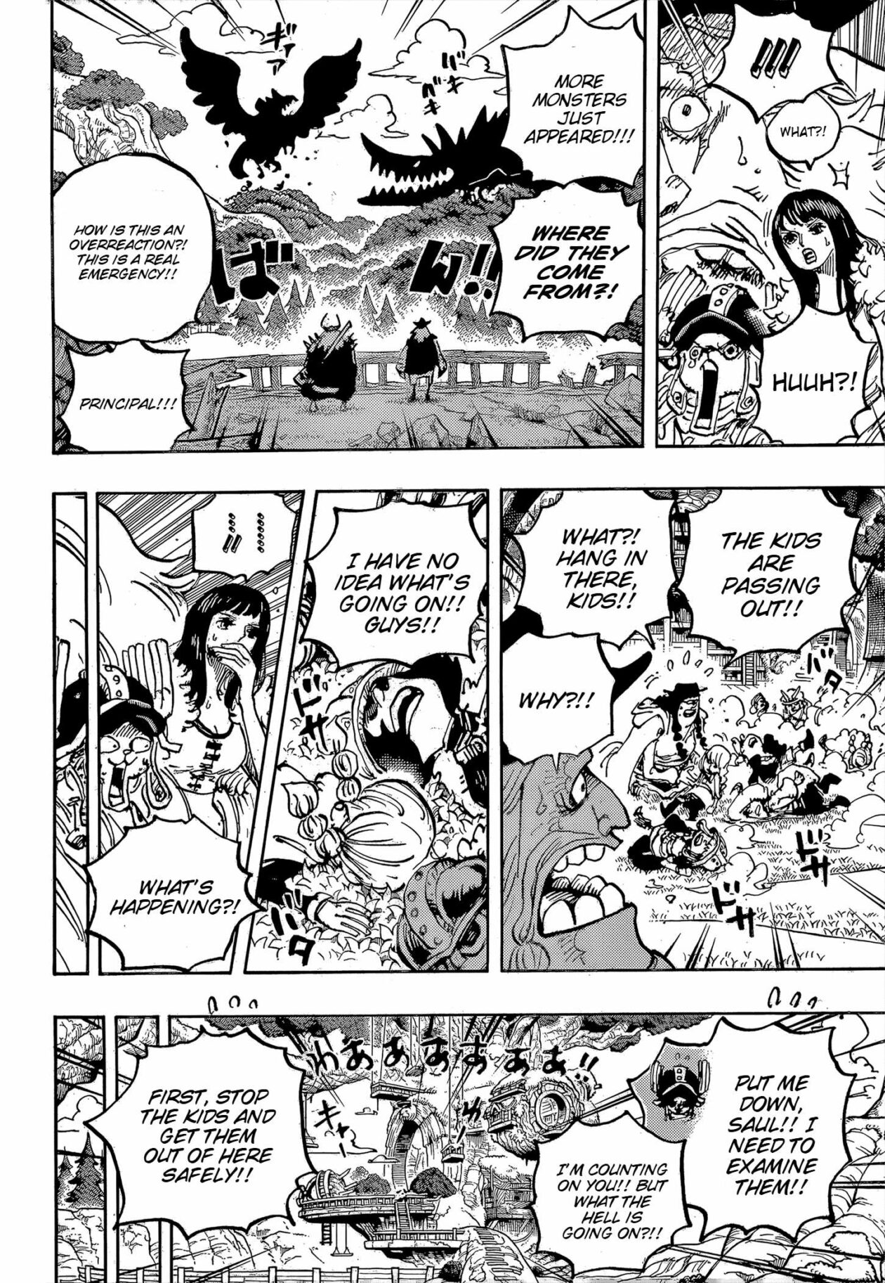 One Piece Chapter 1142 - The Things I Fear - One Piece Manga - What Chapter Is One Piece Anime At